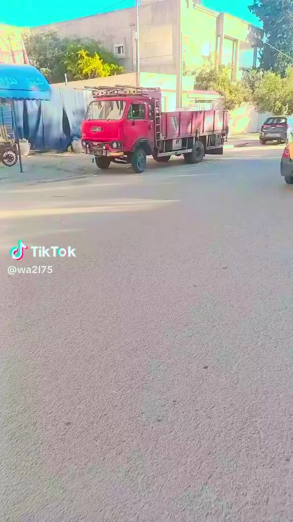 @لعميري 😎