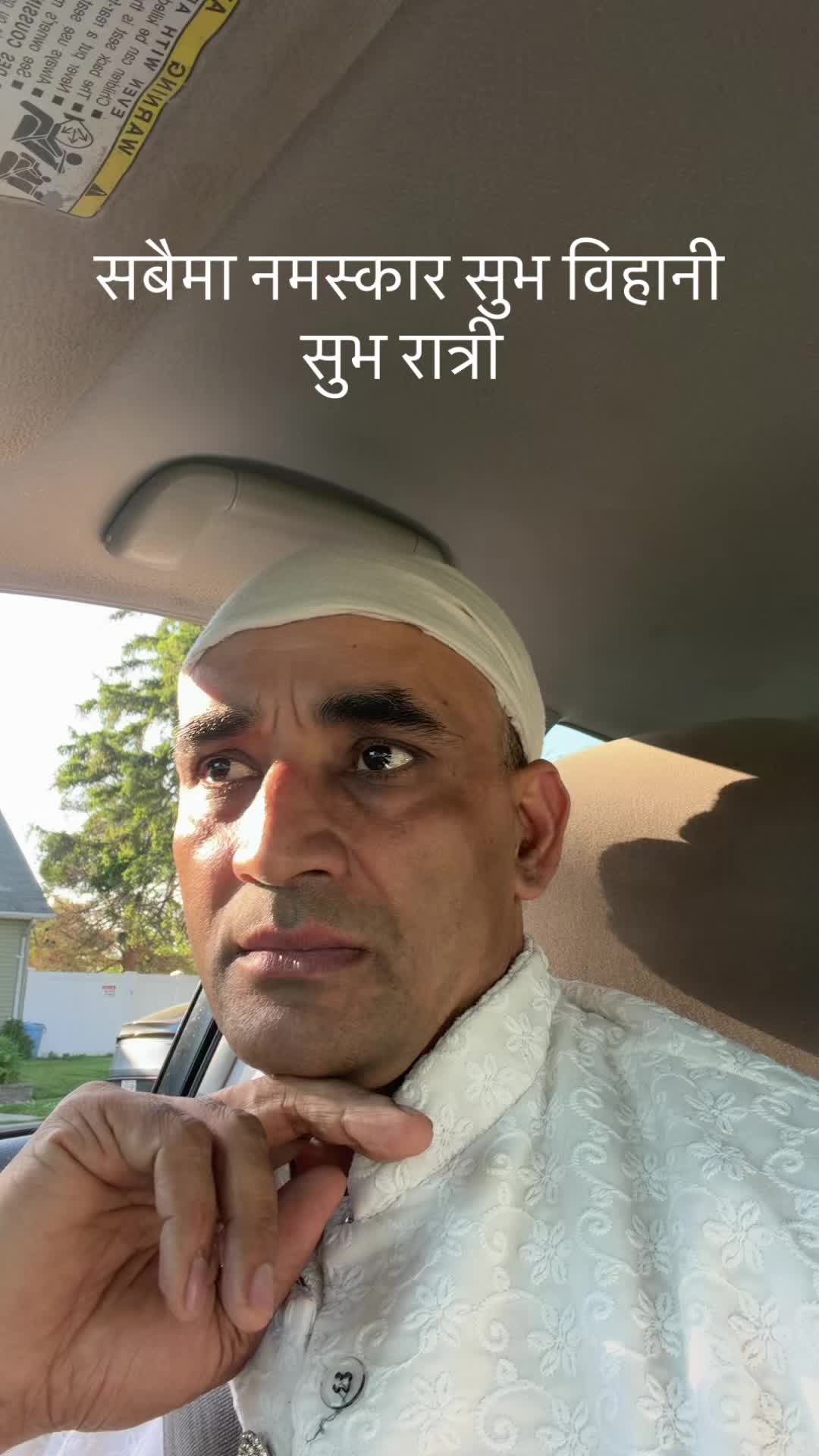 @Gokul