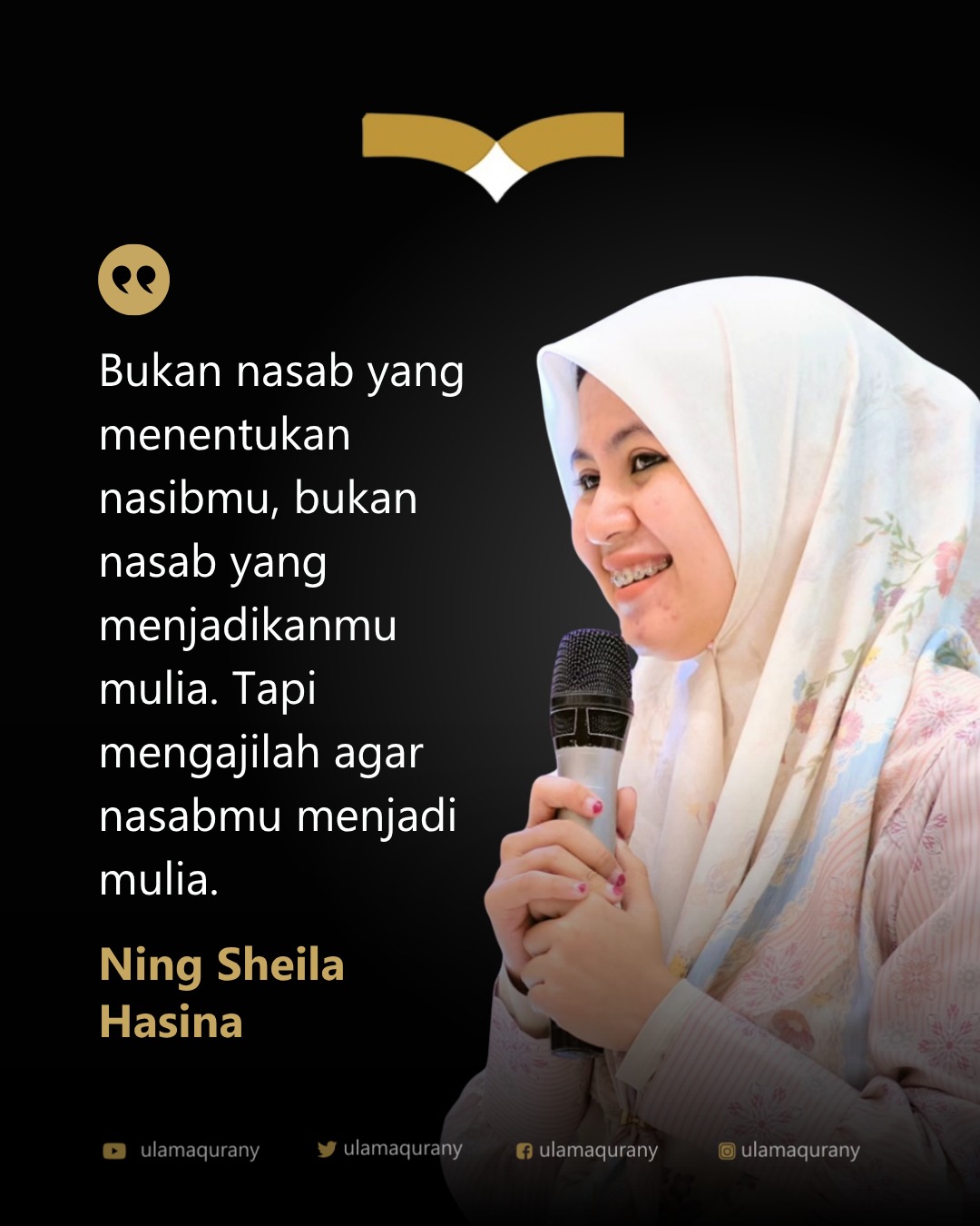 @Ulama Qurany