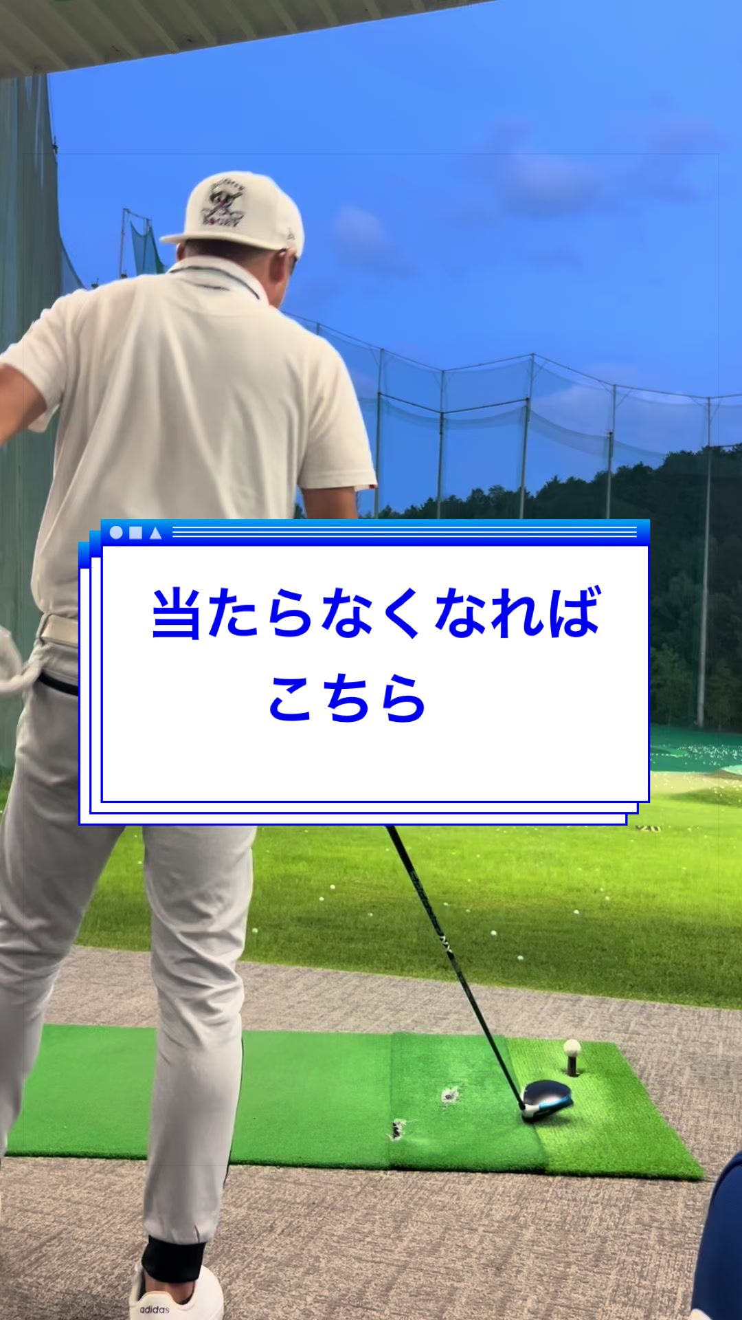 @おーたけん