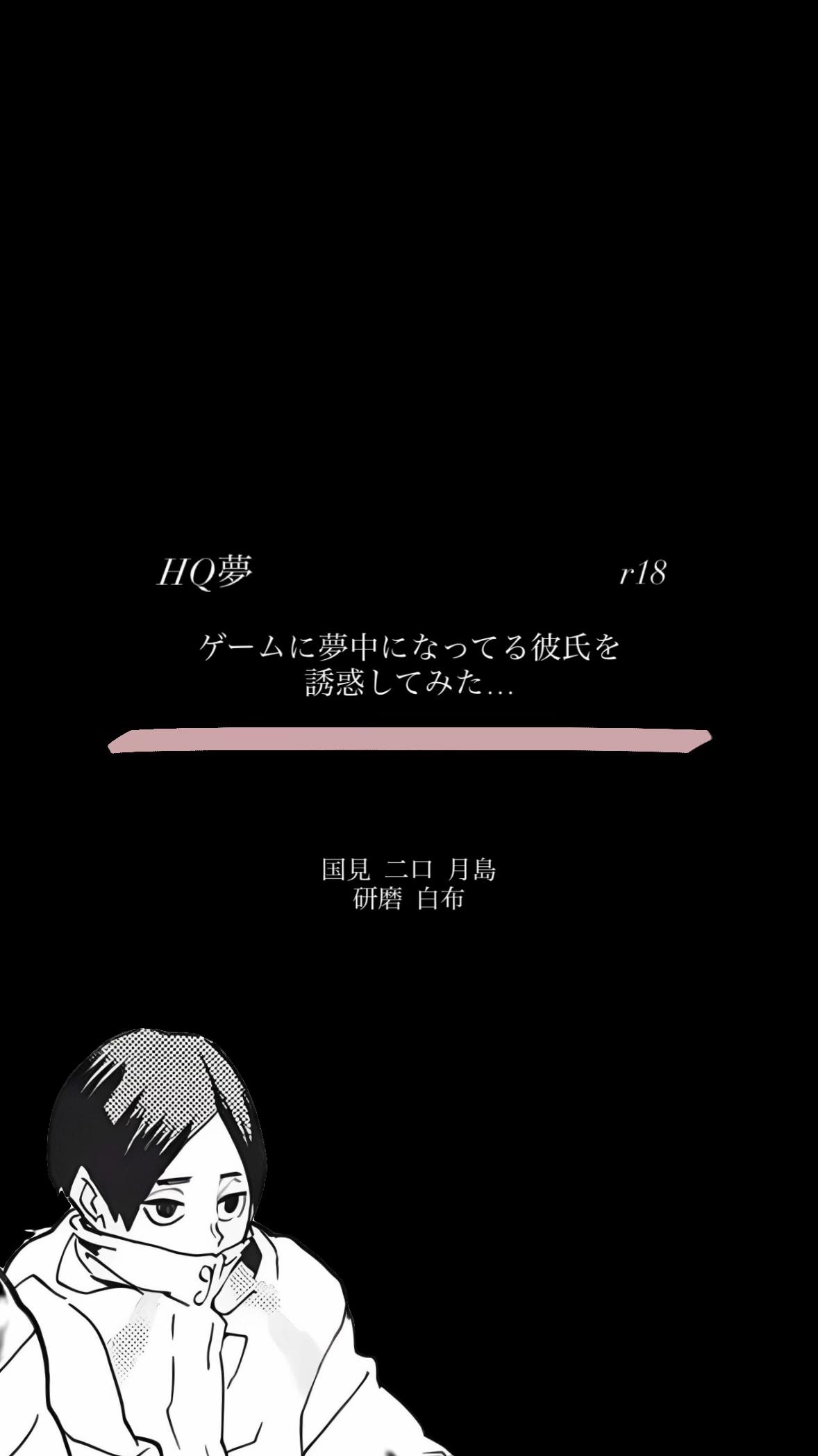 @にょん.