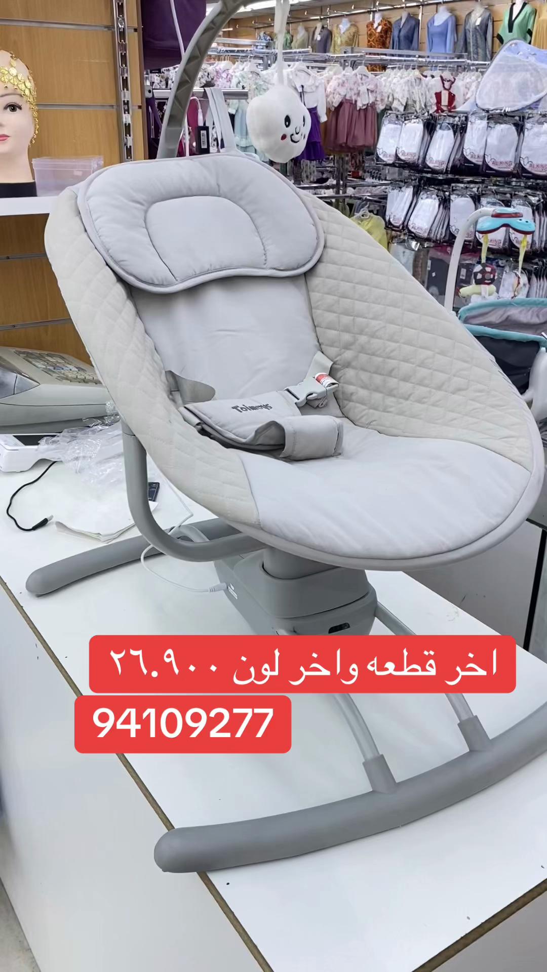 @سوق قصر طيبه الجهراء 94109277