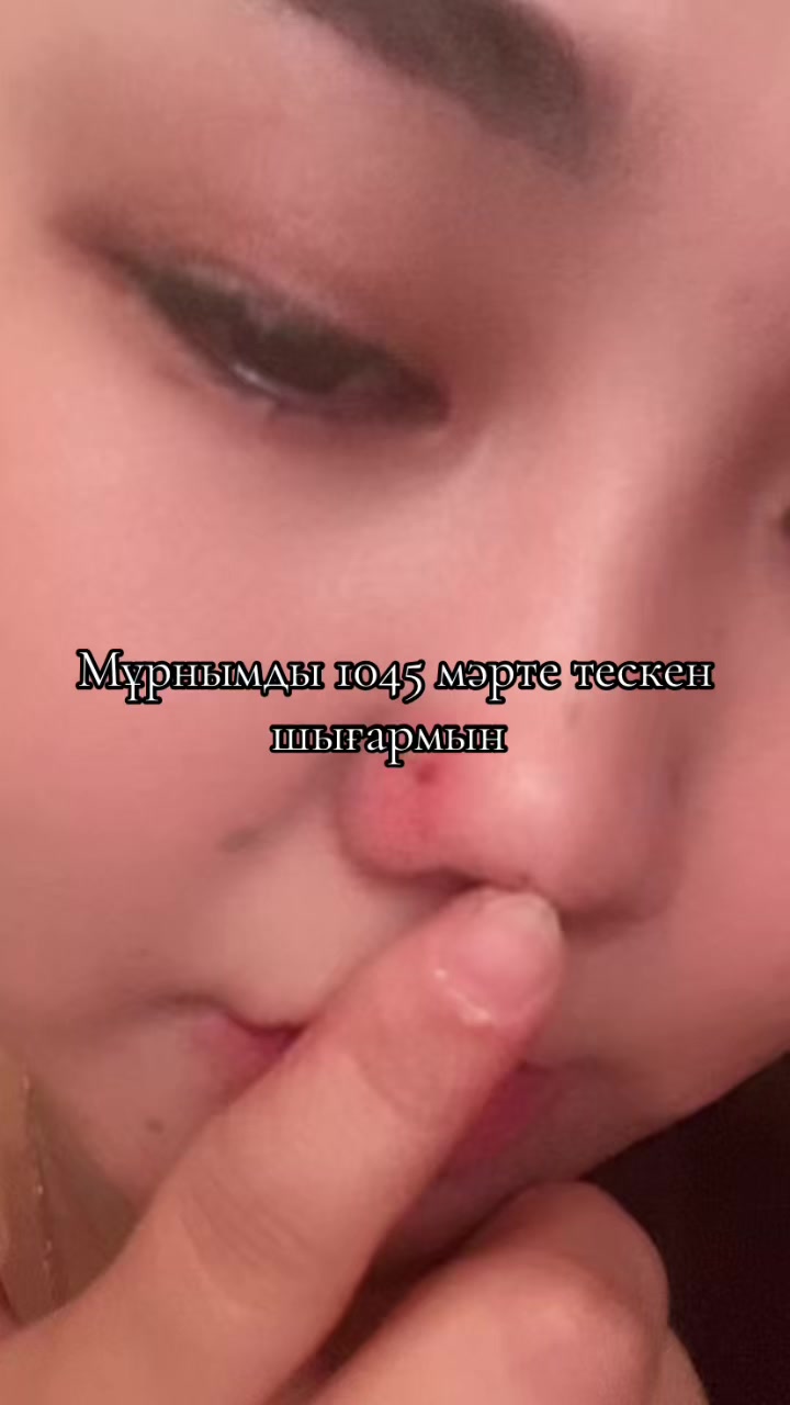 @Sezim