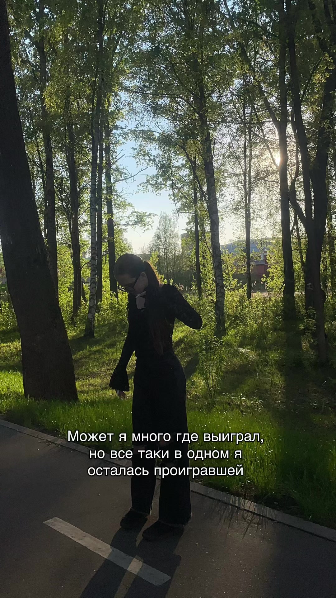 @Макеева🐾