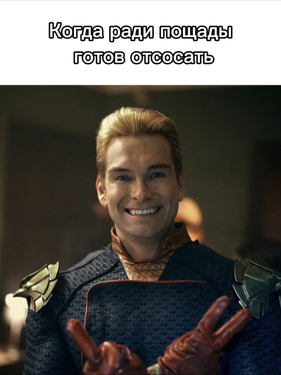 @GEEKVERSE X