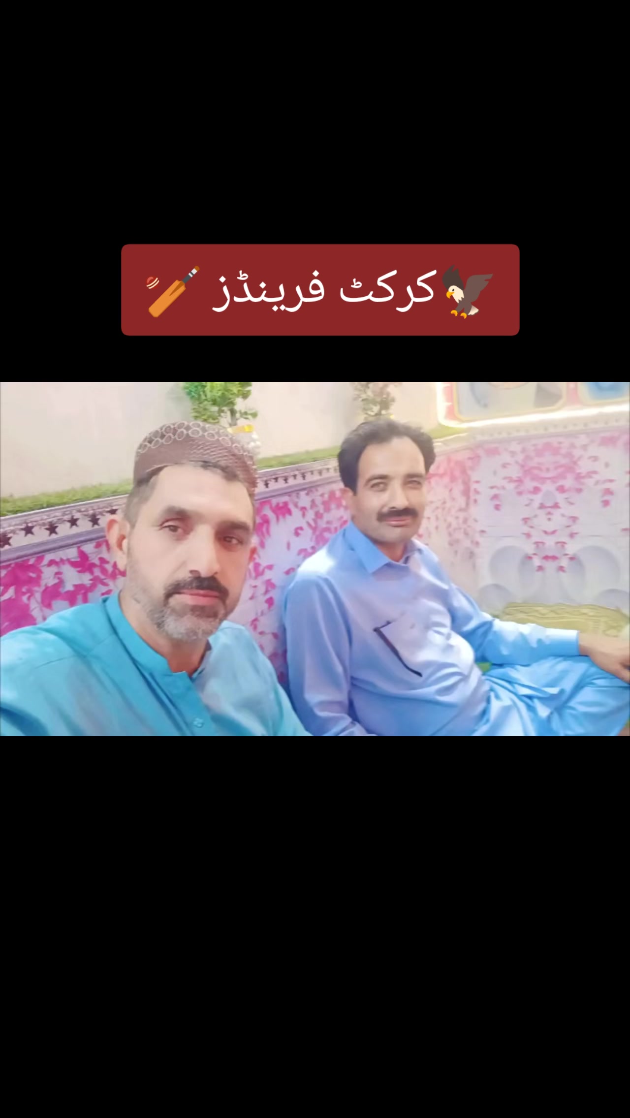 @M. Sajjad tanoli🥀