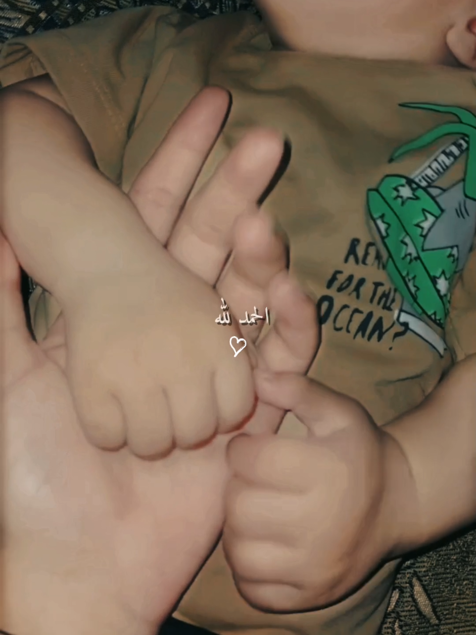 @ام مصعب 💫