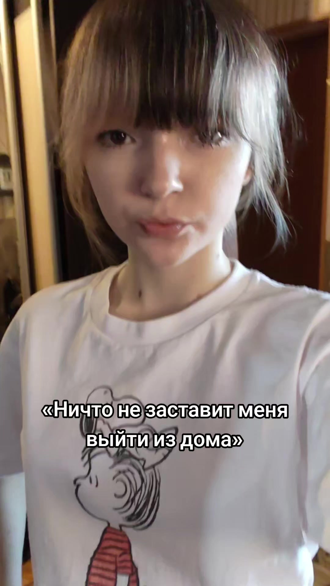 @варвар