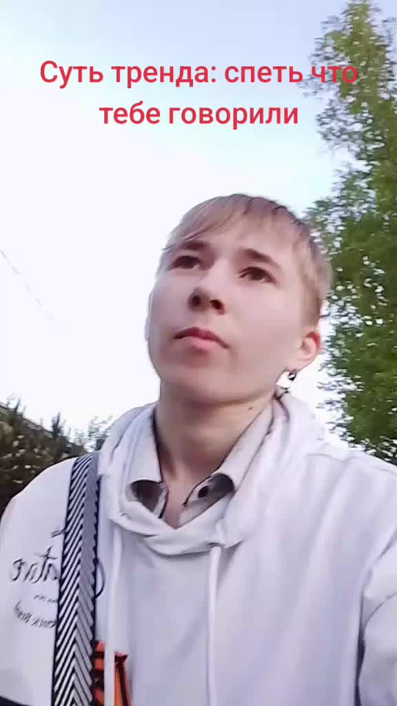 @😁лучик света 😁