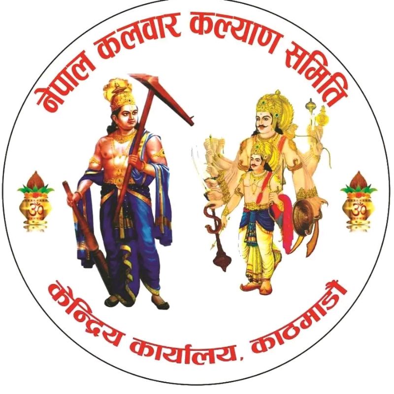 @Muna Kb gupta 7537🇳🇵🇳🇵🇳🇵