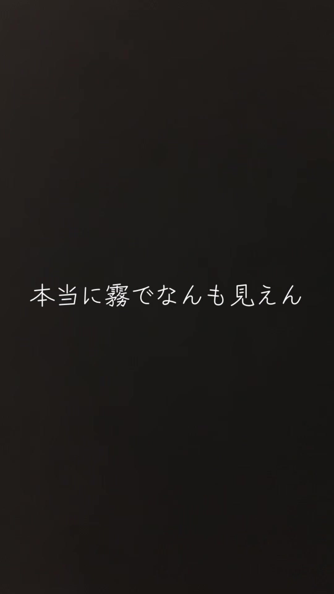@TAI kunですよー！👎👍🫥