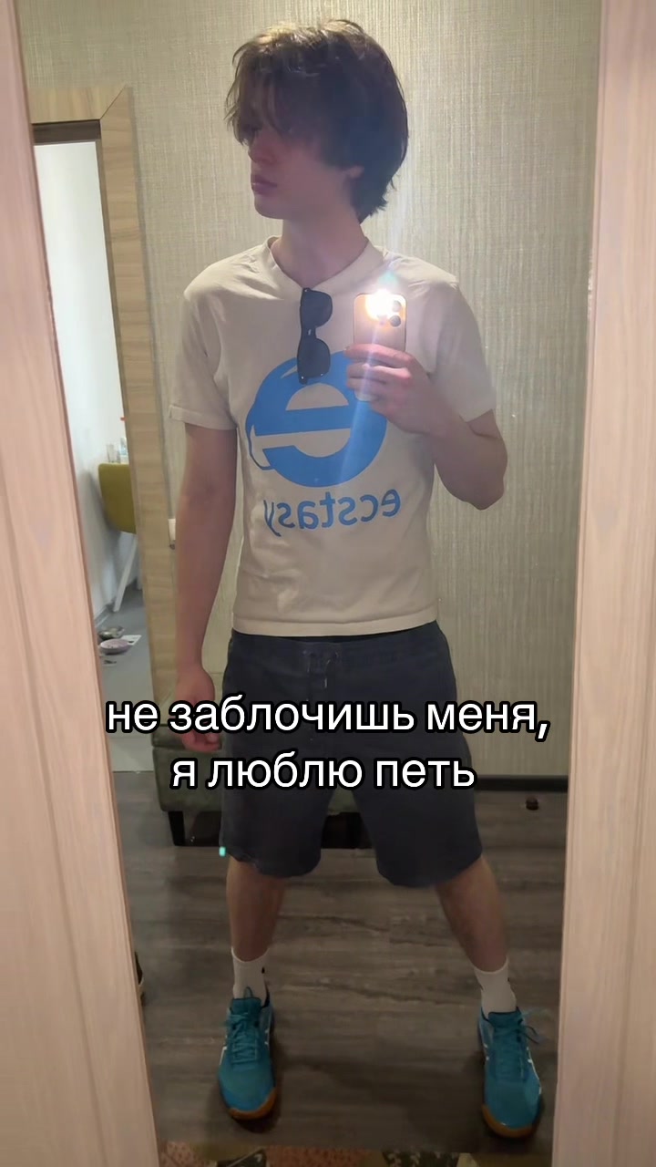 @паша рейзов