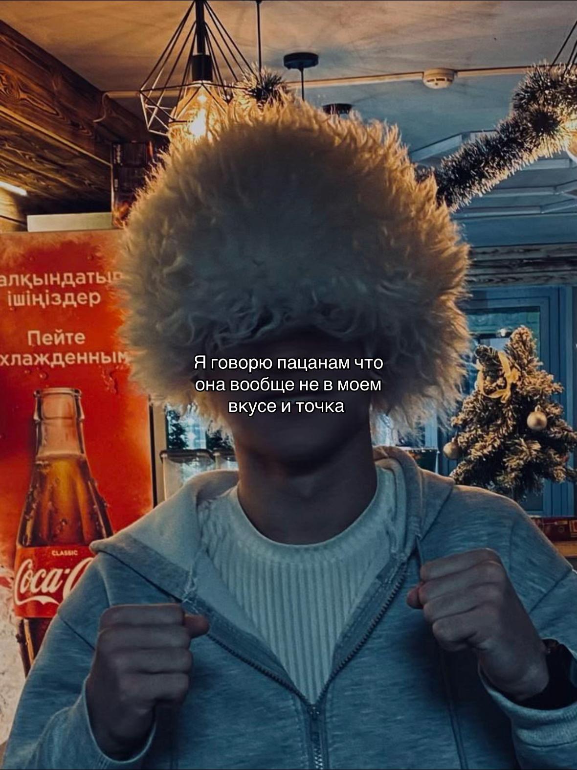 @👑Football_facts⚡️