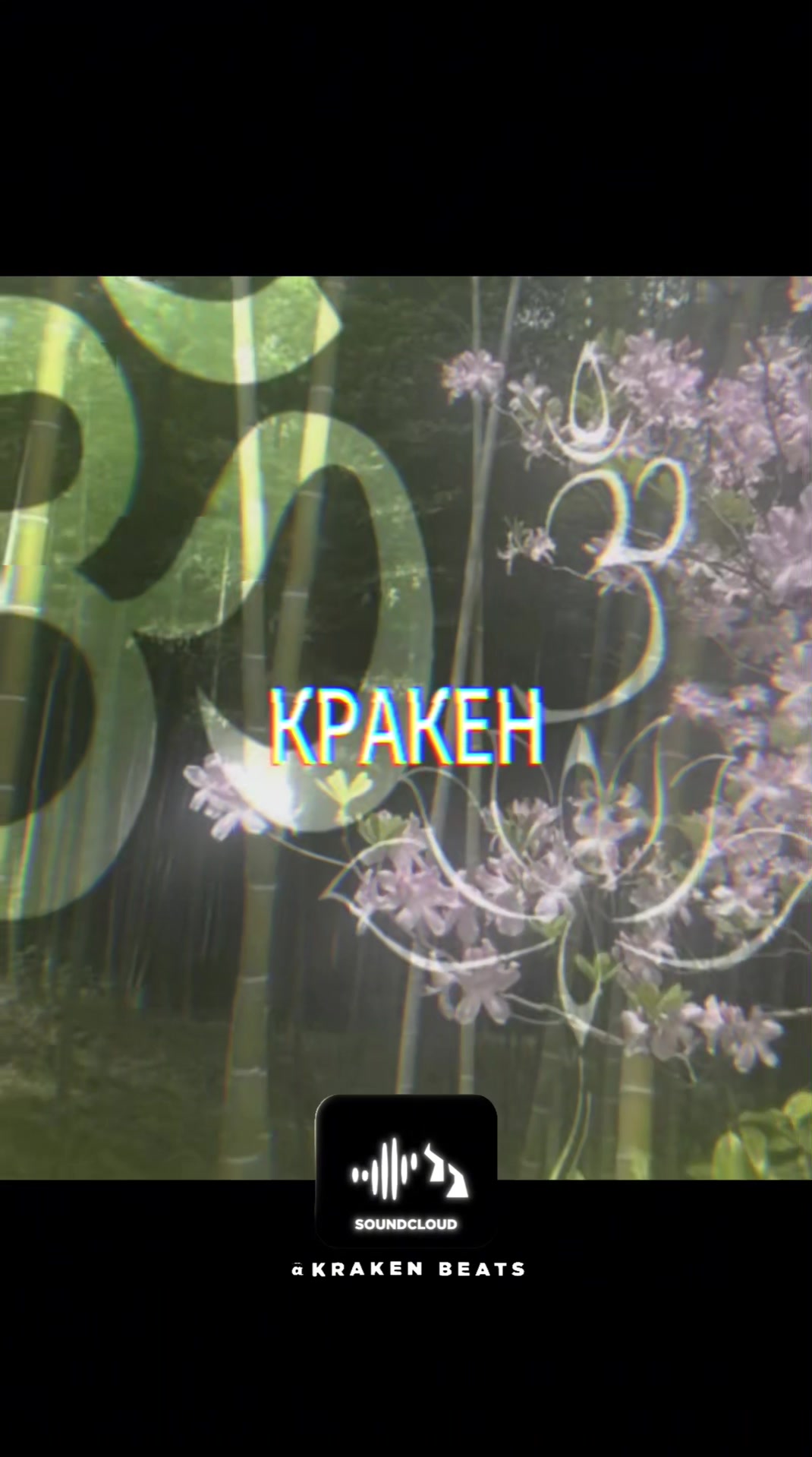 @dj_krak