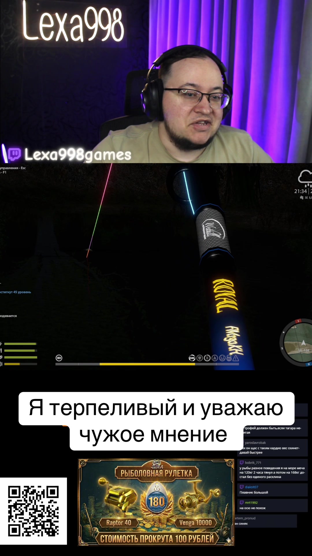 @Lexa998