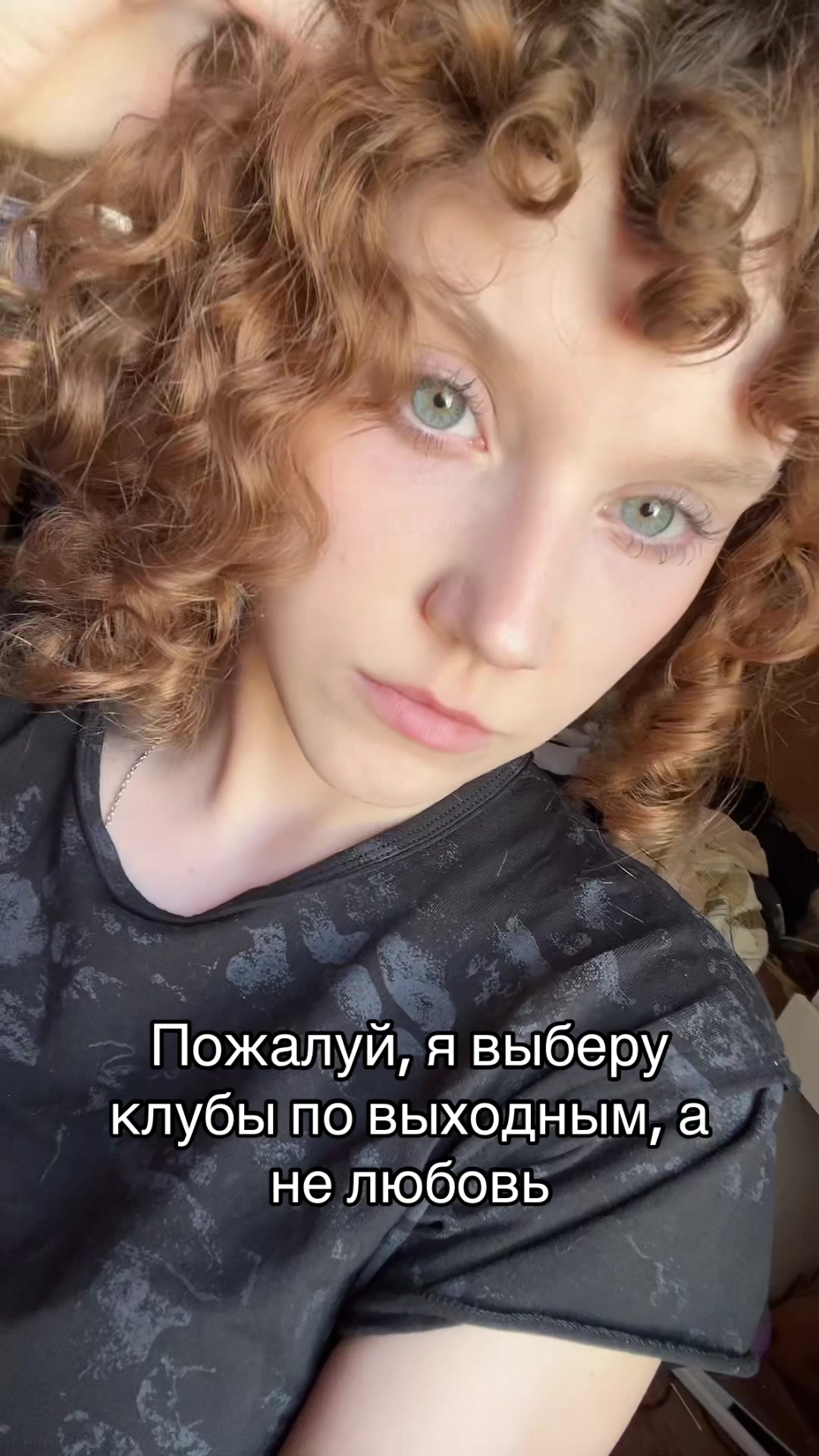 @Сонечка 🐑