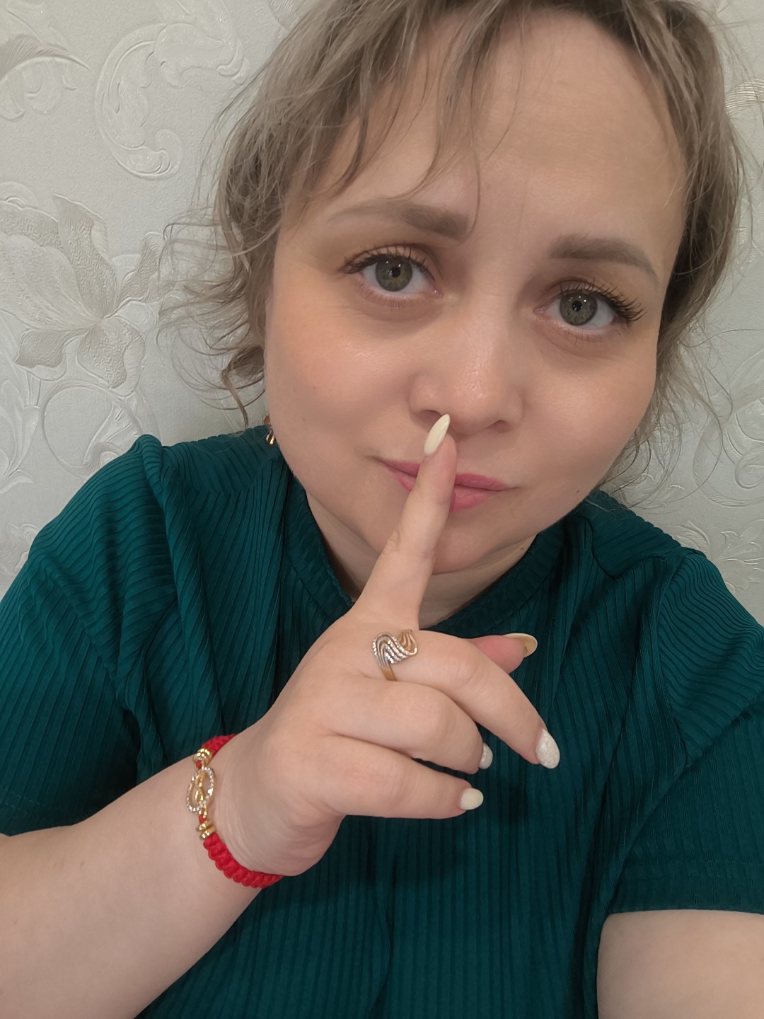 @Анастасия