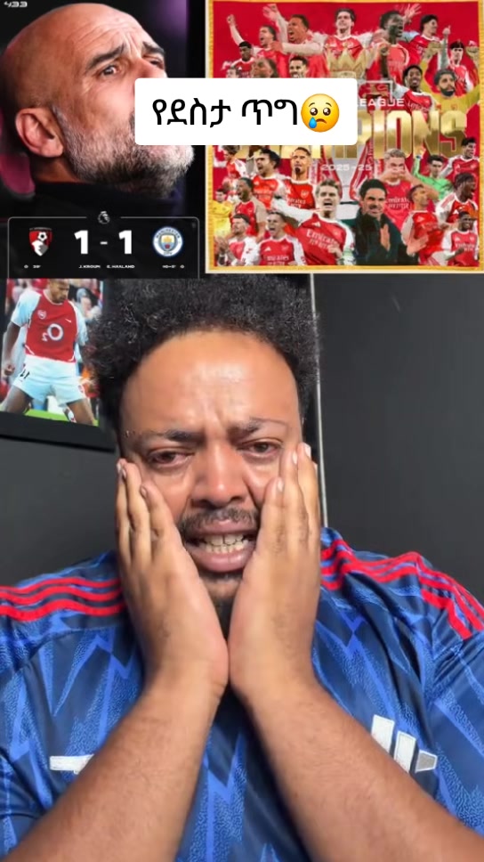 @ኪያ😎 ልጃዎ The gunners 💪