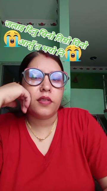 @kamala Chattri