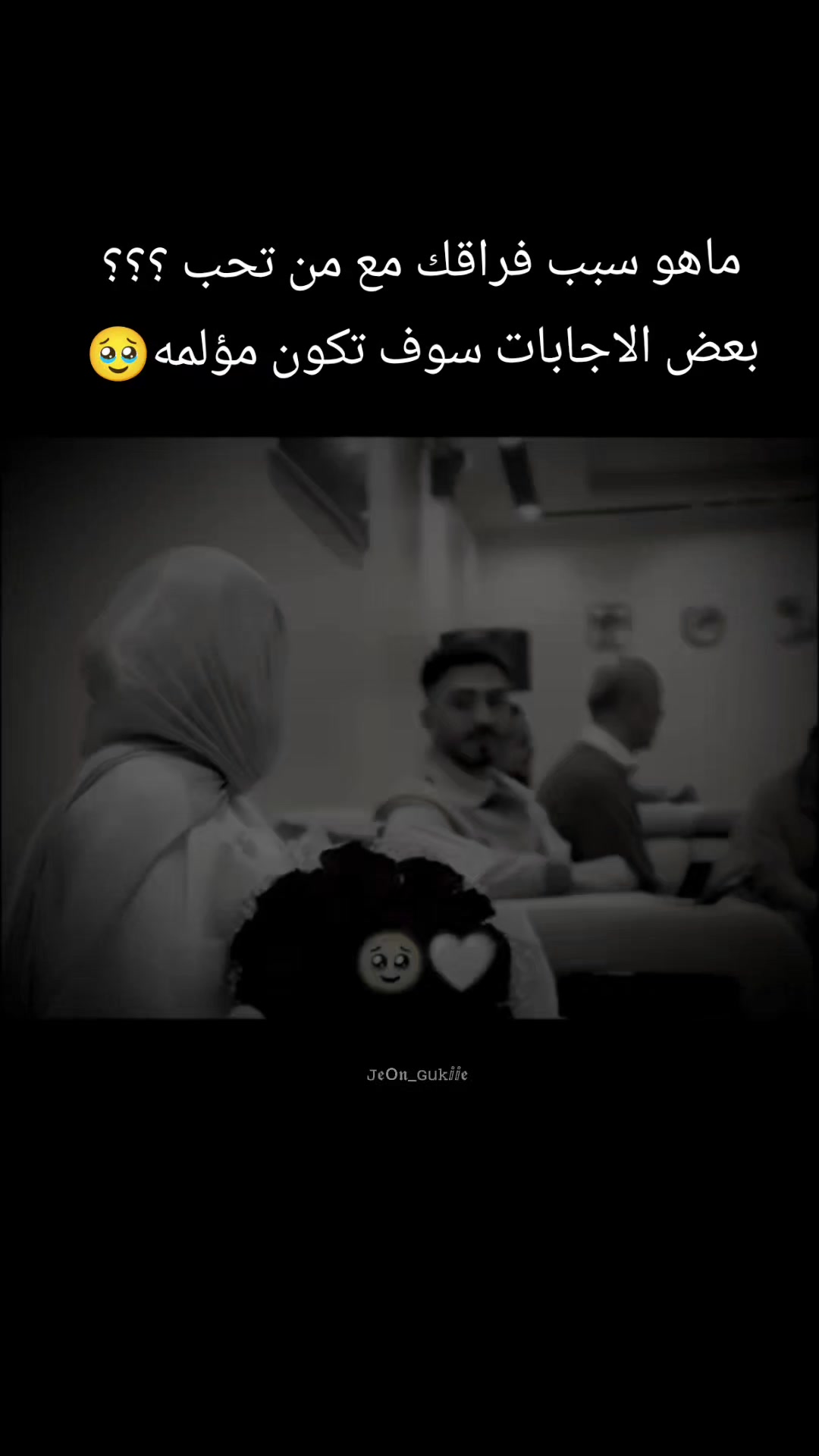 @♡طفوَꪆليهہٰ⃟🌸♡