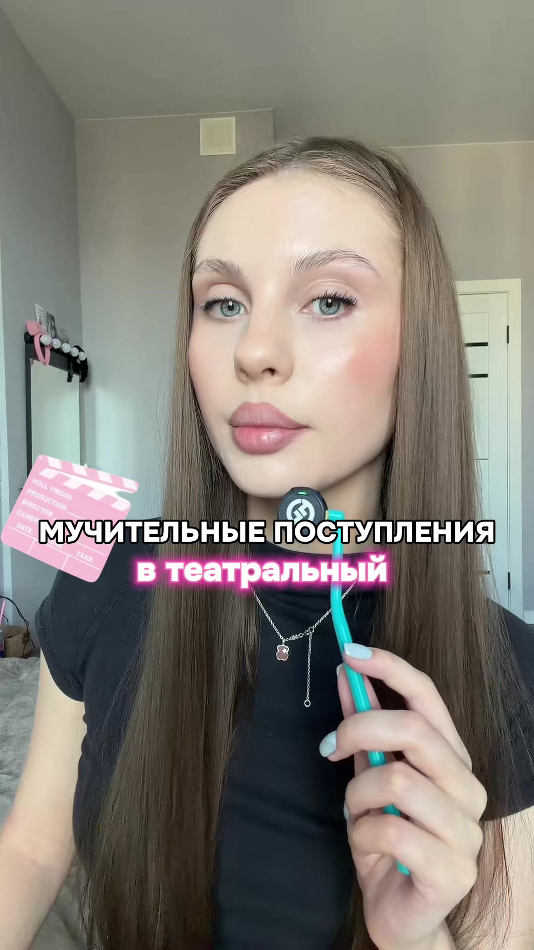 @тгк:заветта