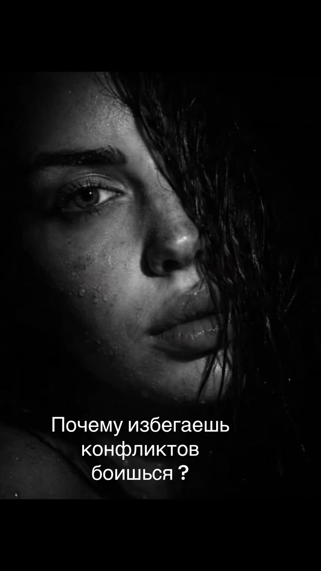 @BlackCrownSoul