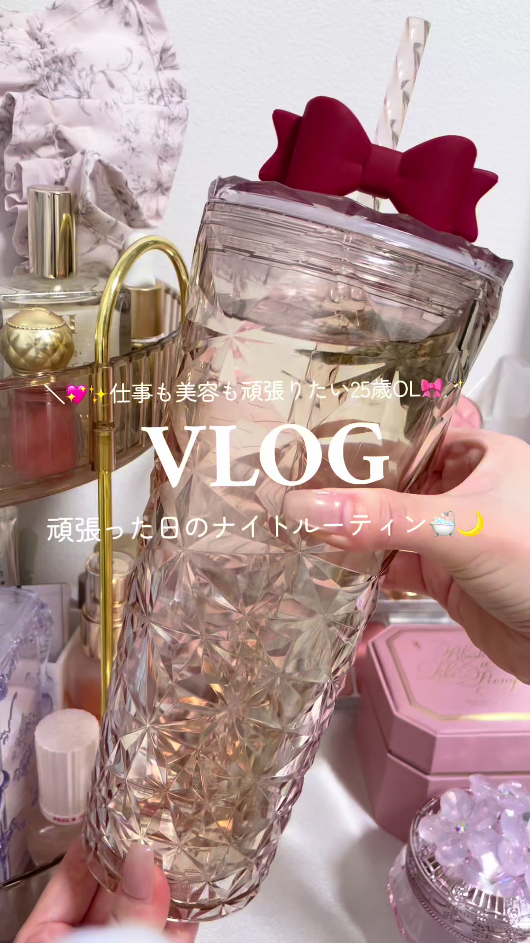 @𝑺𝒂𝒌𝒊 ໒꒱·゚