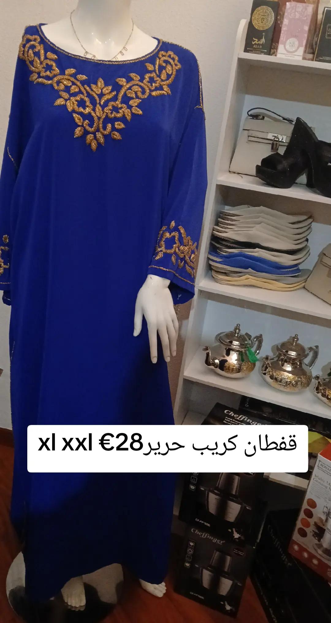@khadija
