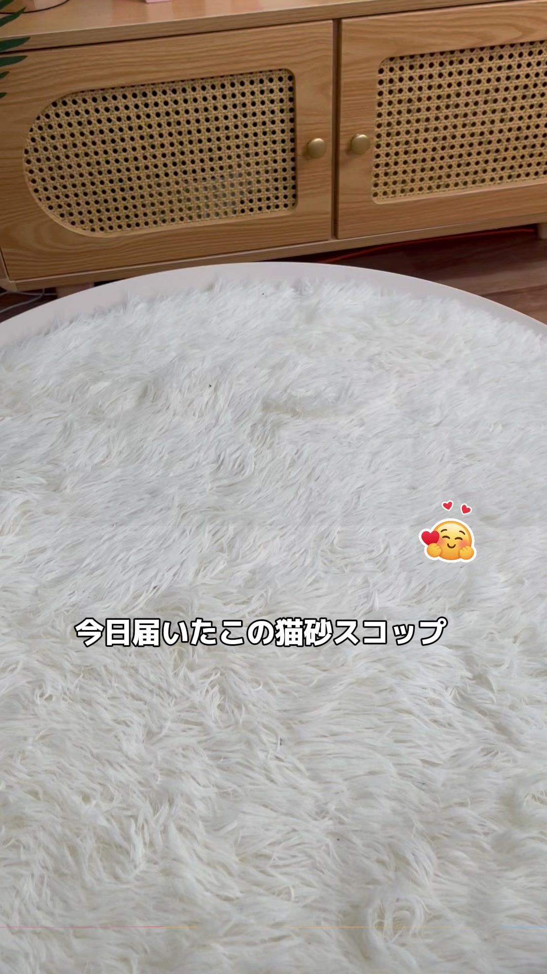 @ゆりのくらしノート