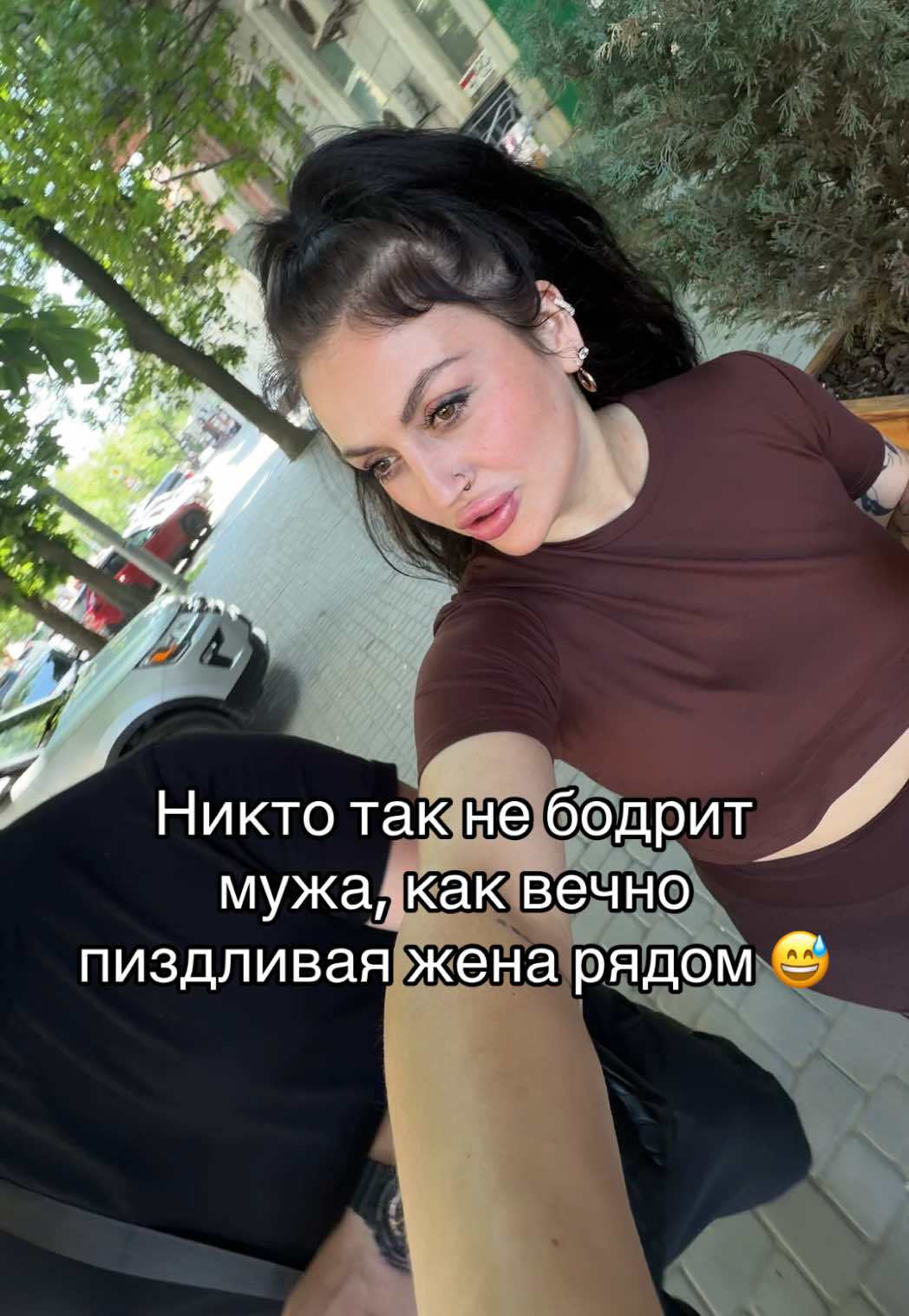 @ПЕРМАНЕНТчица Торопенко 💋