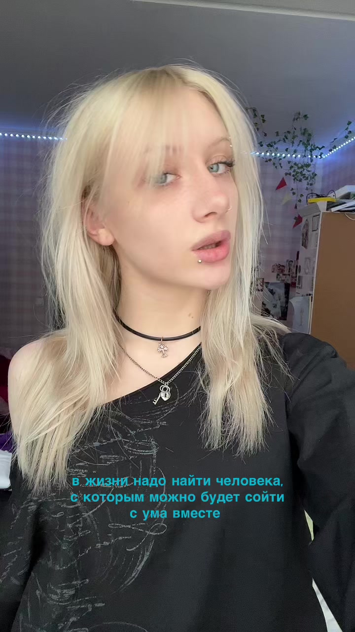 @лара ежевичка 🦇