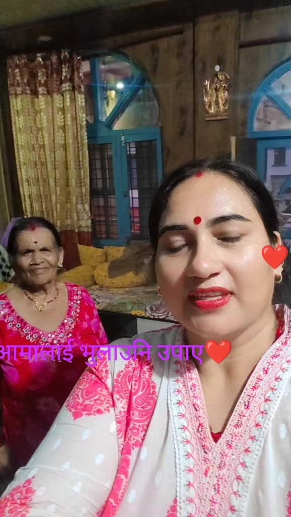 @Maya Devi Poudel