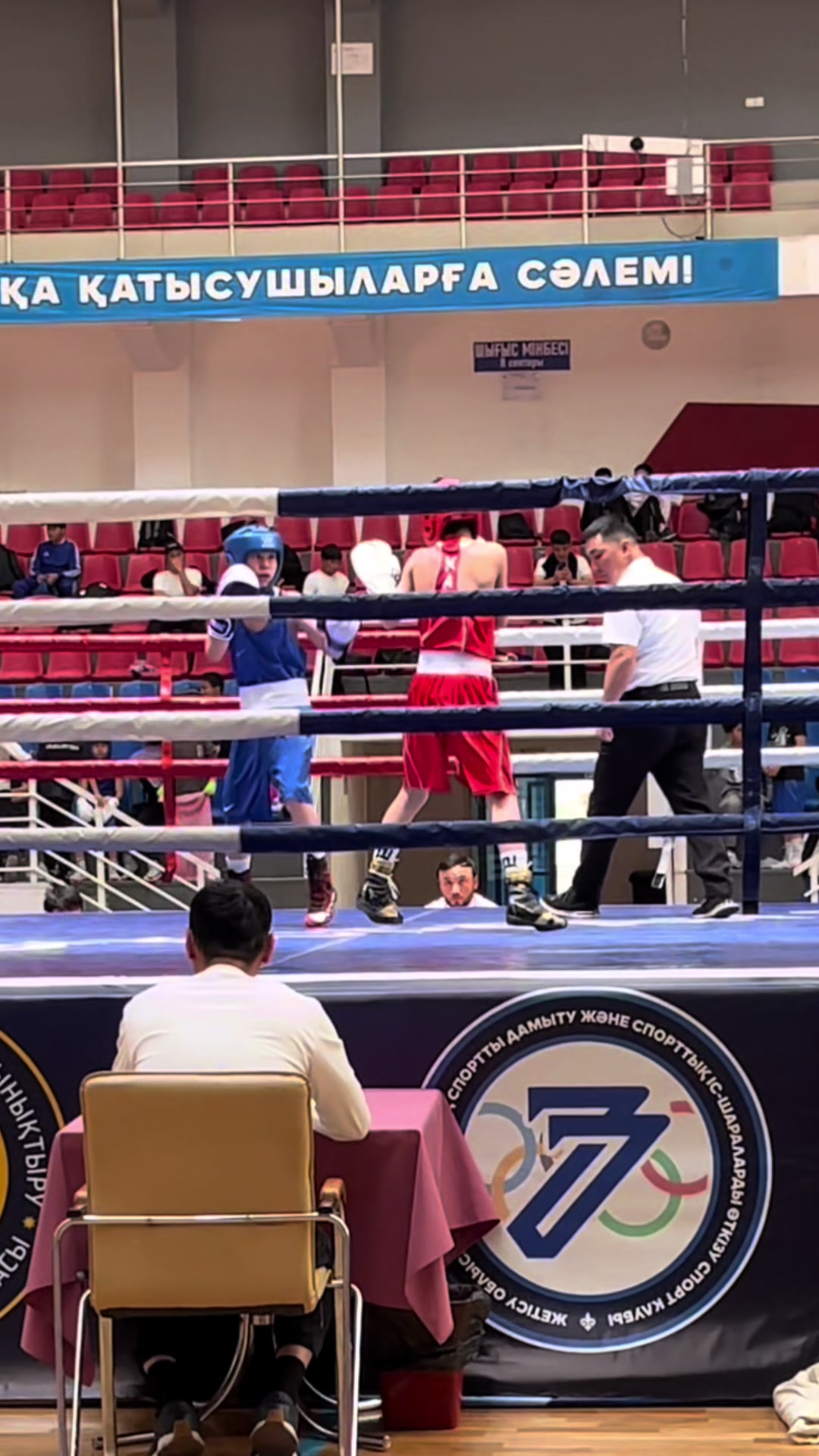@aibar.zone