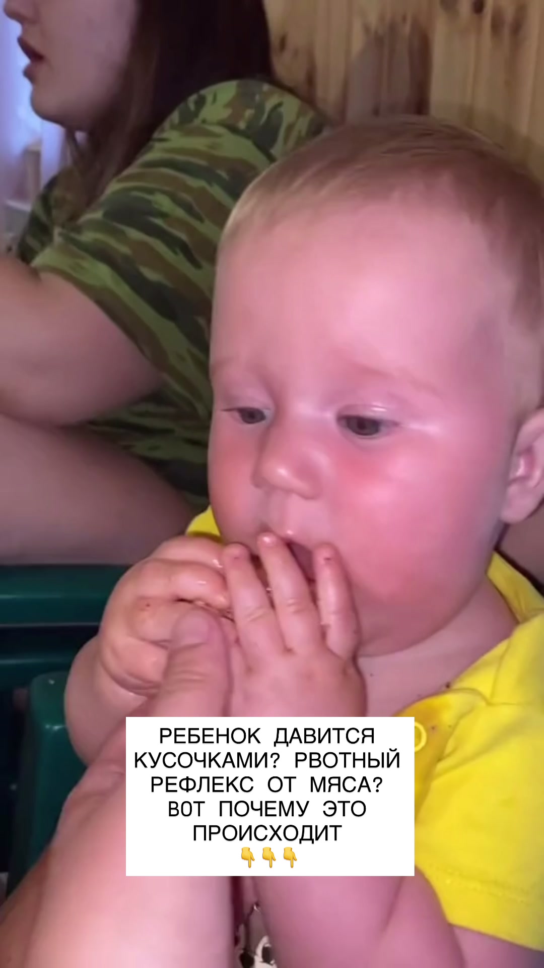 @Семейный психолог   👩🏻&zwj;⚕️