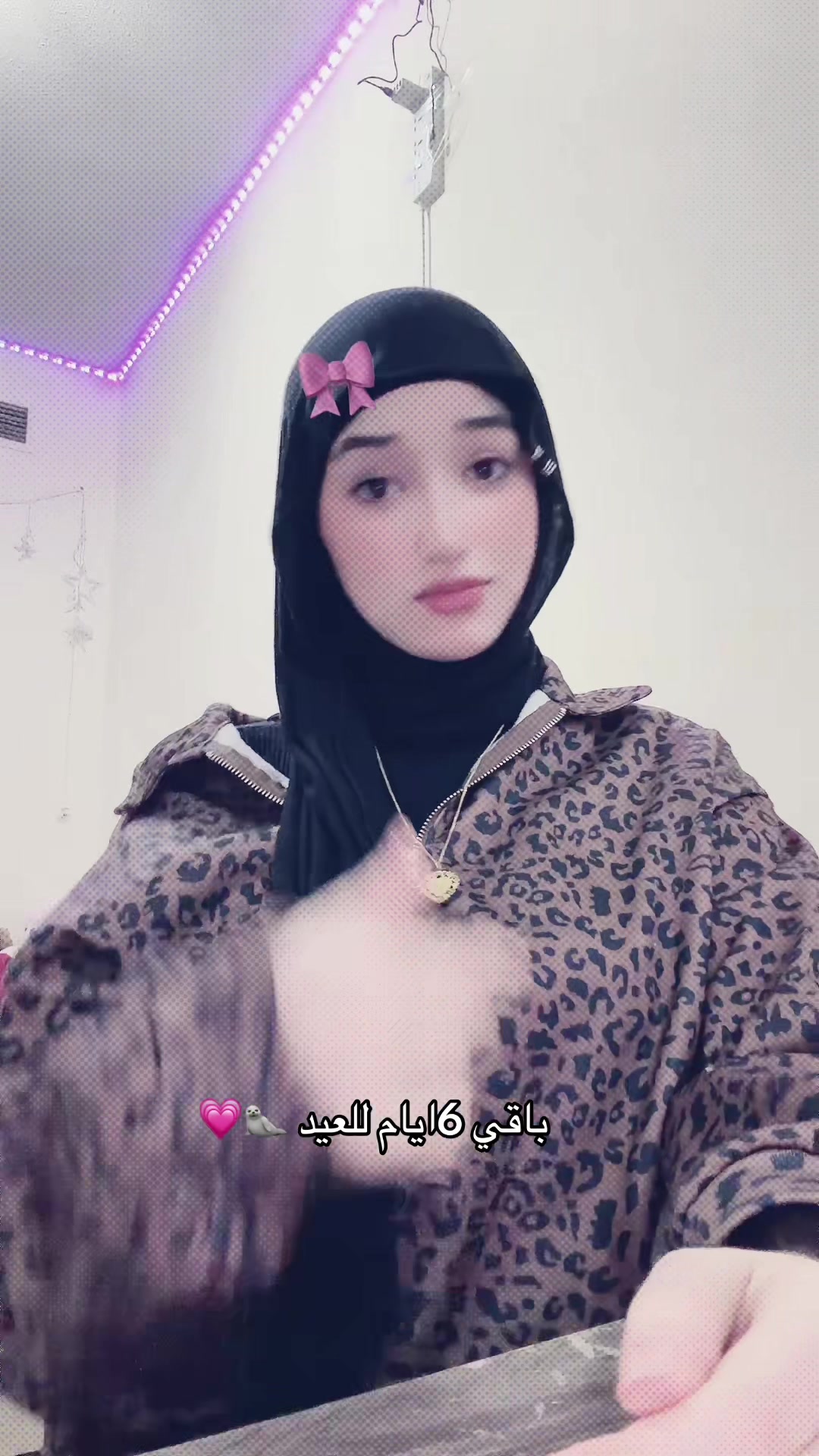 @آيوش🎀