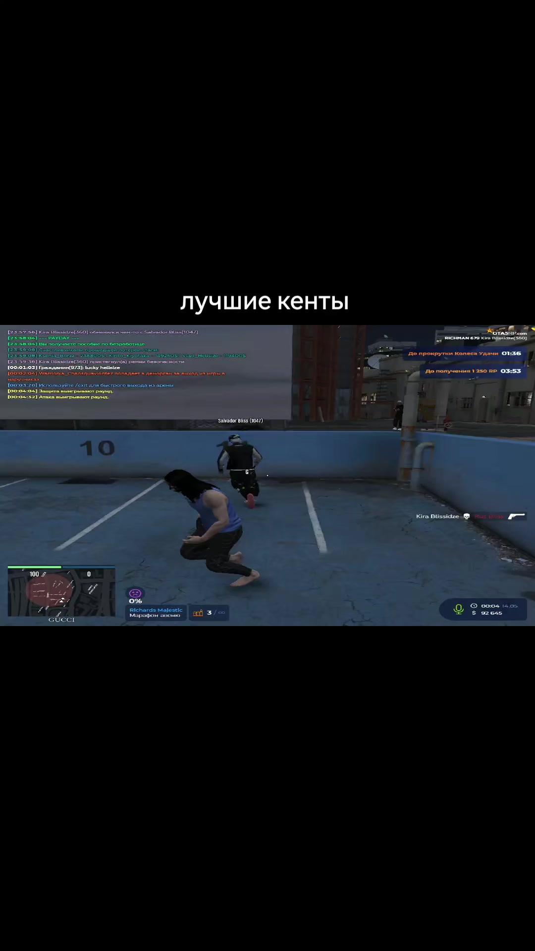 @twitch.tv/blisshm