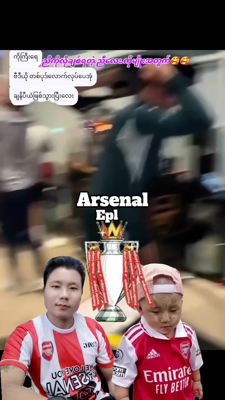 @Yeyint Thu.🇲🇲🤝🇹🇭