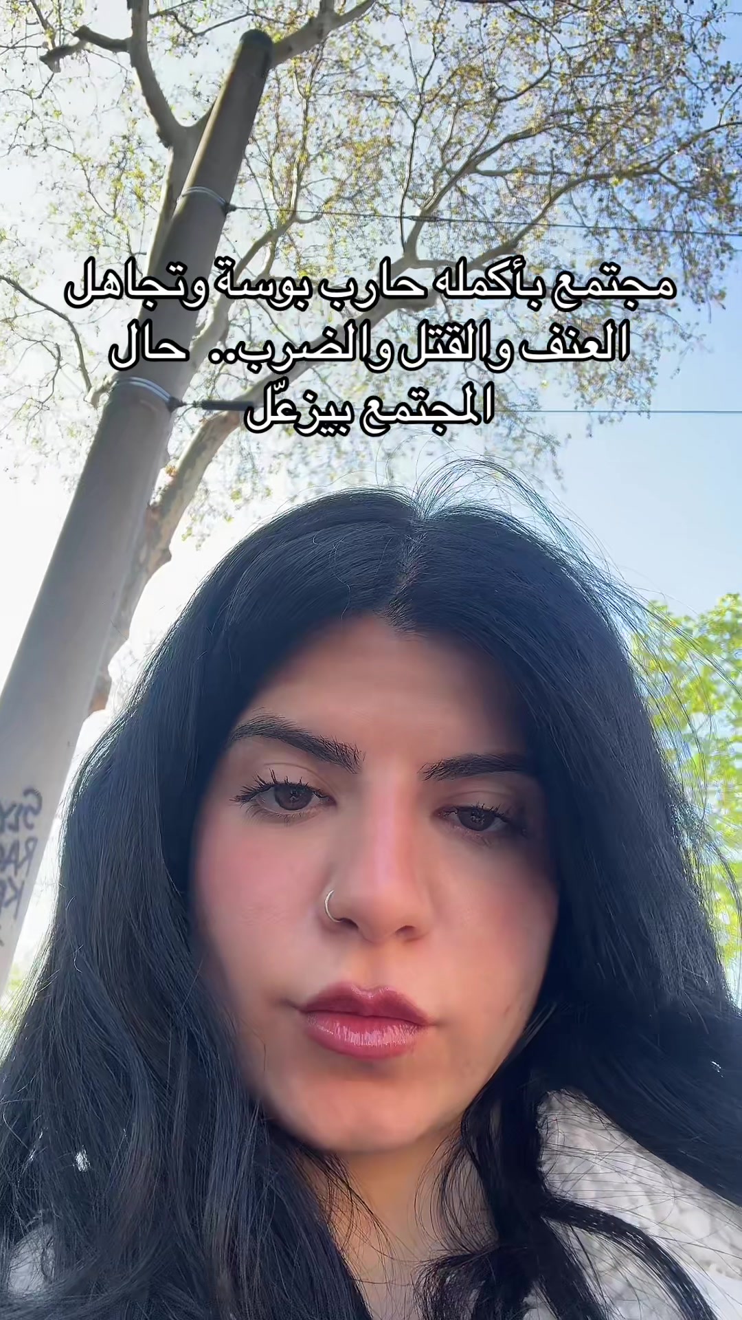 @Dramaqueen