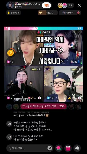 @🪽선미MAMA🪽