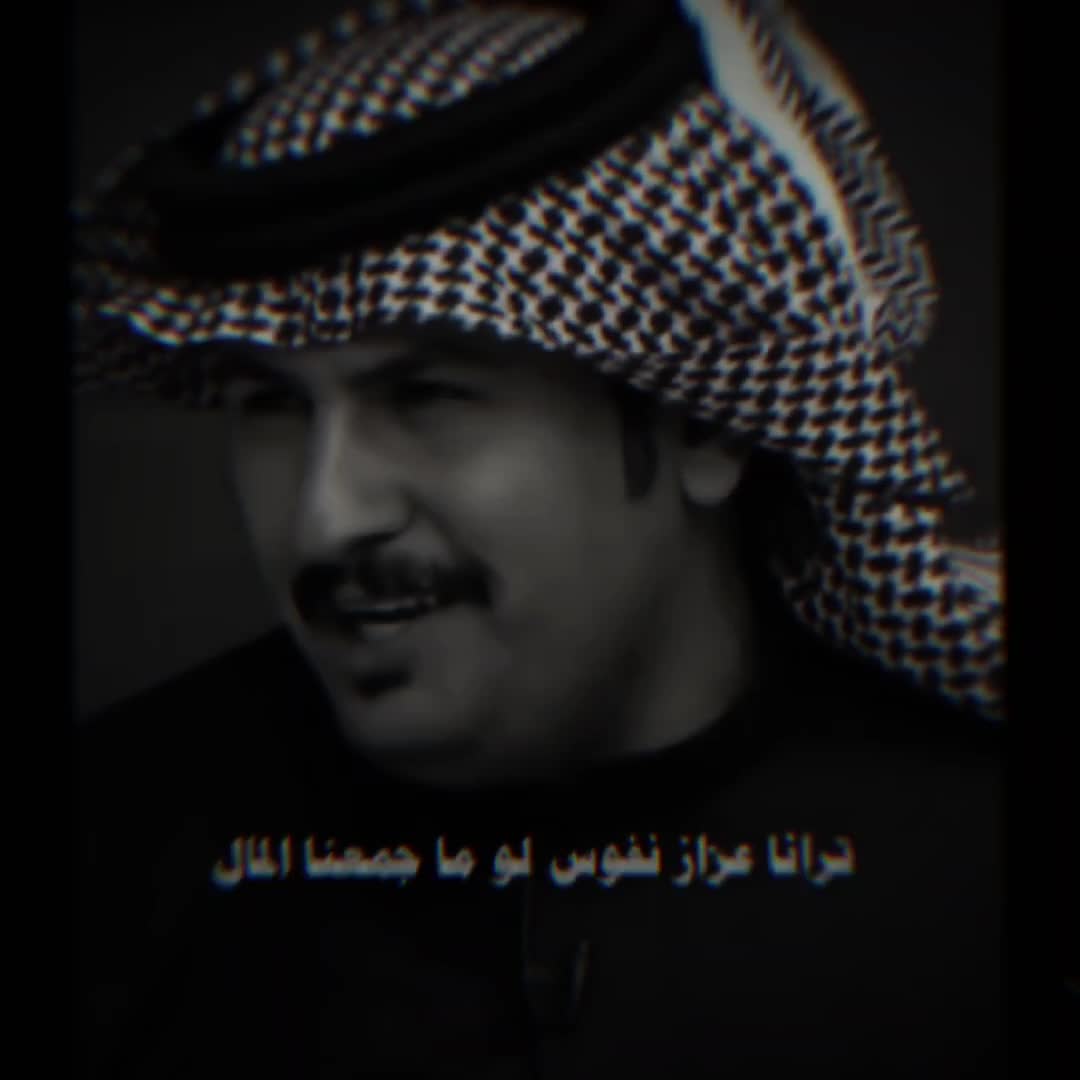 @[♯̶﮼عوده الرشـيـدي |𓆩📮𓆪͢˹]