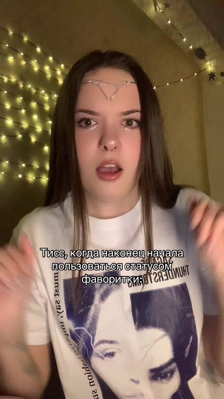 @мисс хоуп🫧