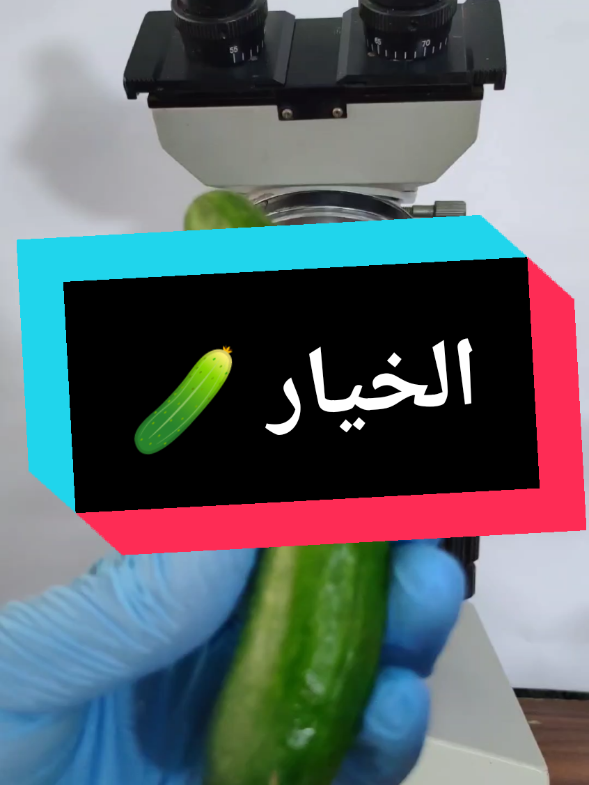 @AONE | Abdullah Sultan