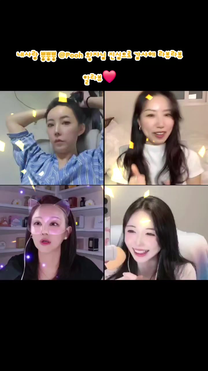 @🔰행운의라인LINE🔰