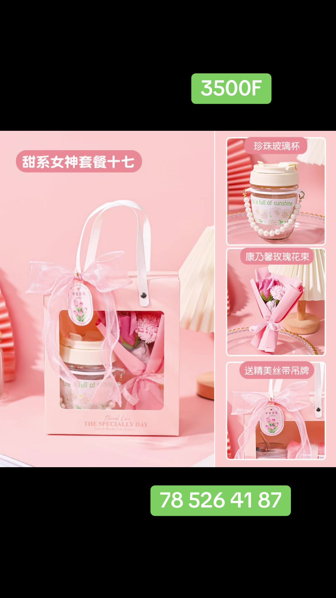@prettyBoutique