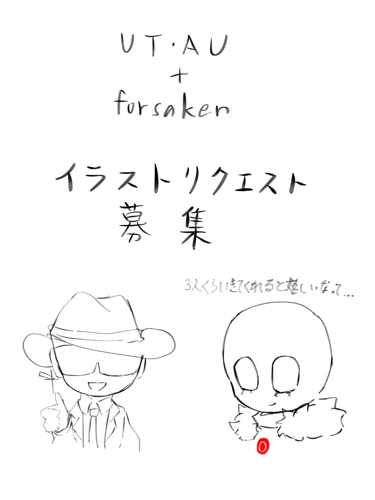 @&radic;諦憧。🔪✞