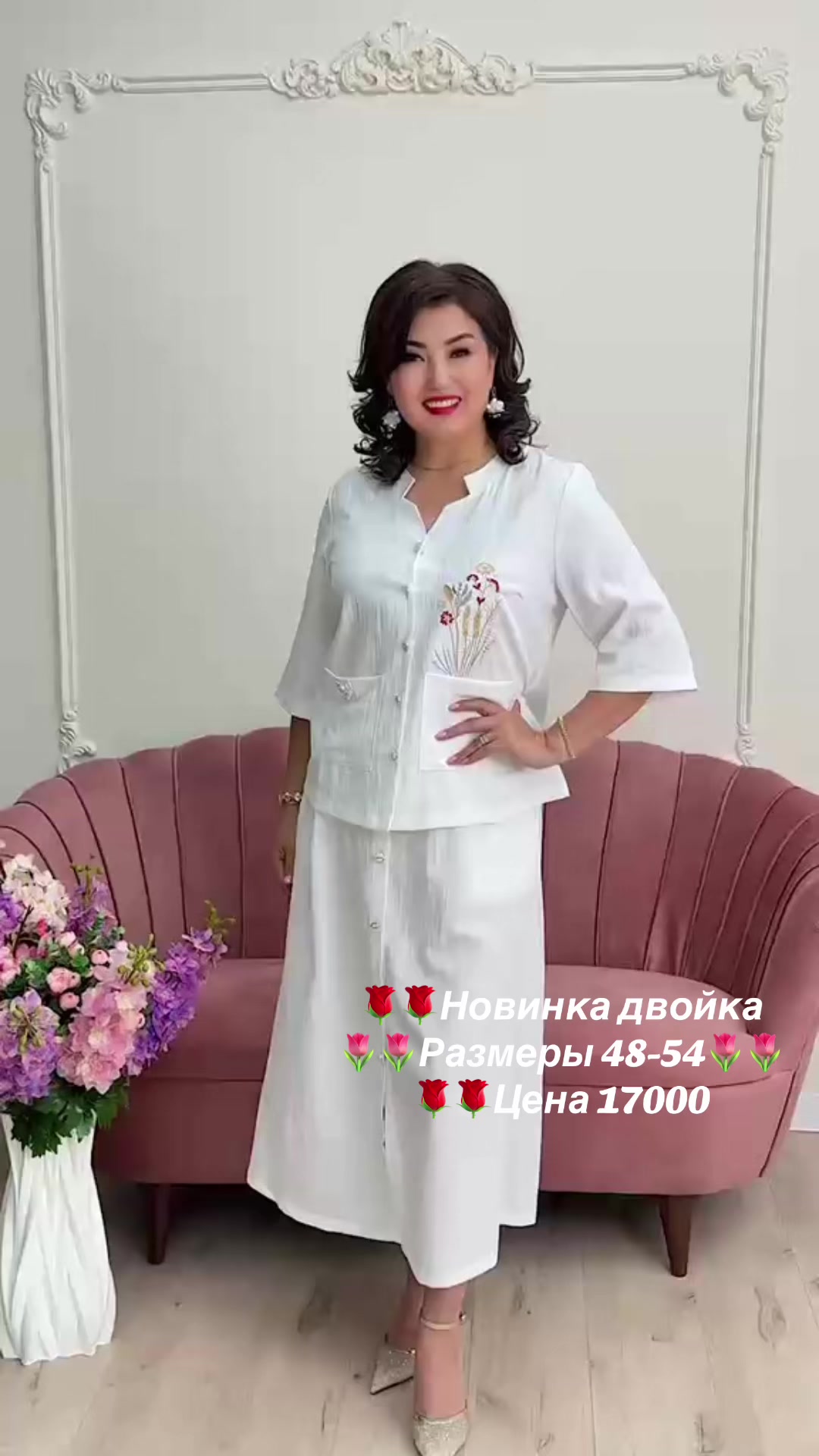 @Aru_shop