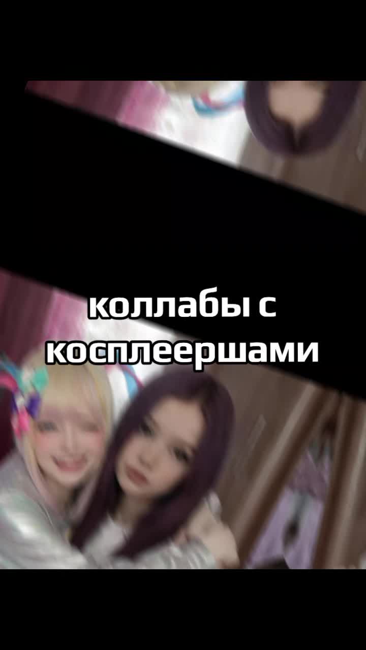@Bonnie karpov