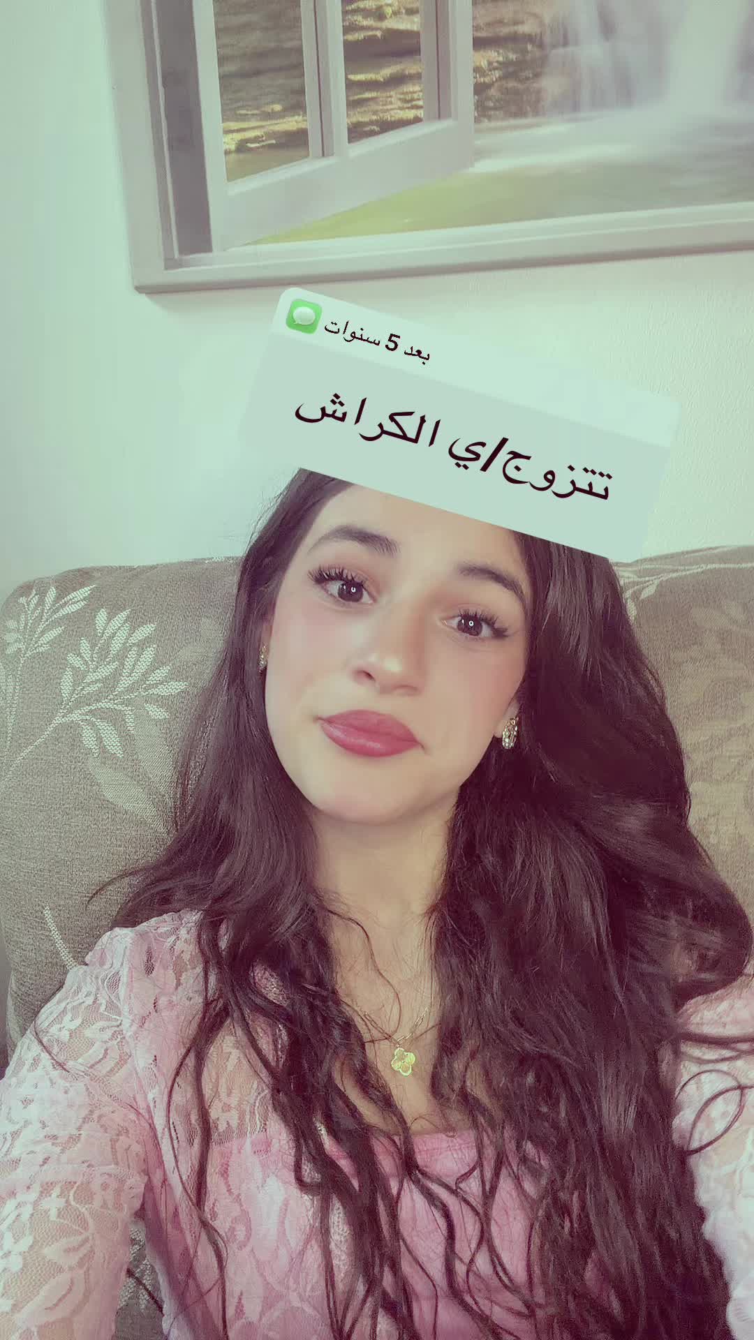 @فدك Fadak🐆🧿