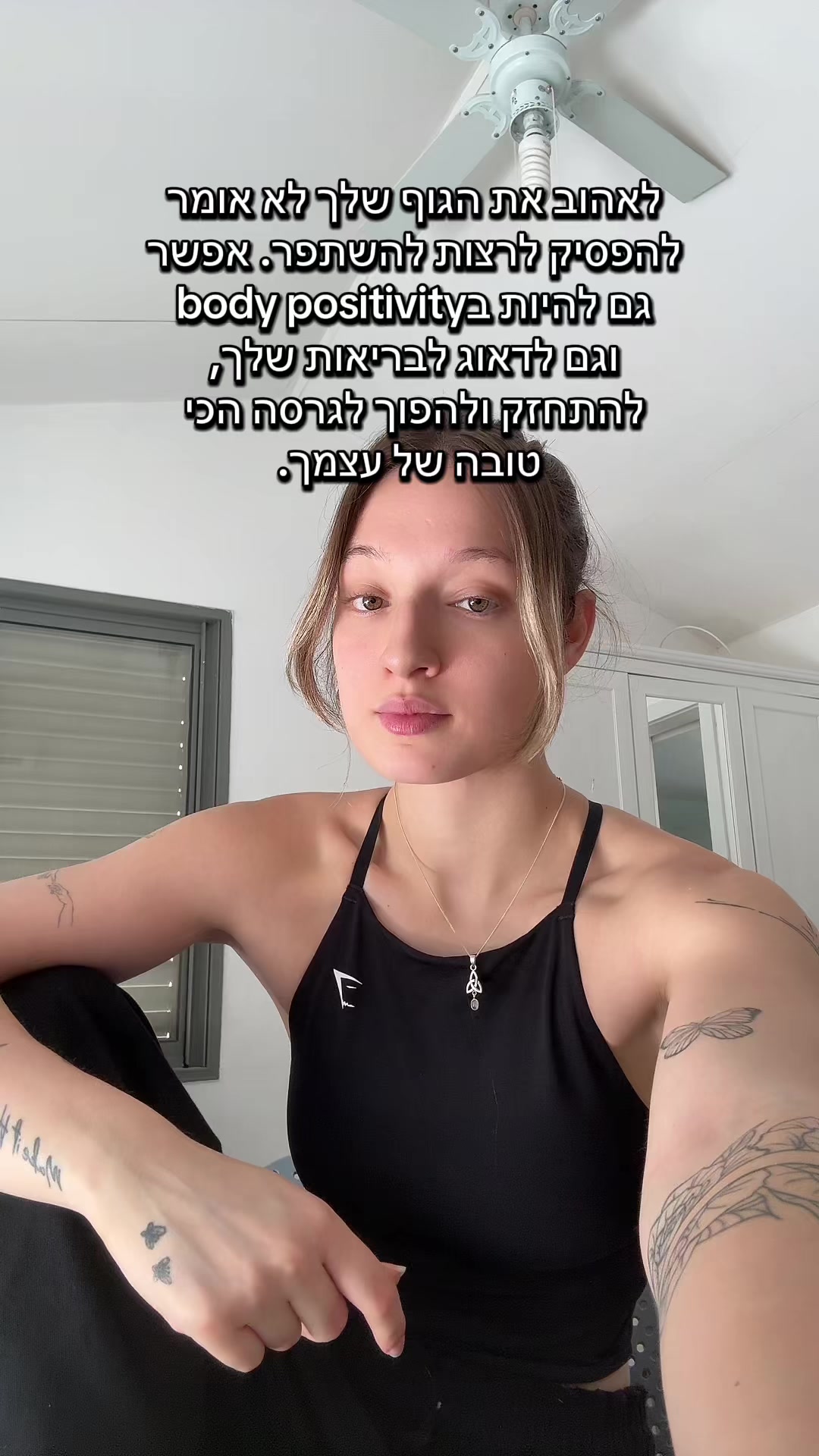 @maya.katz31