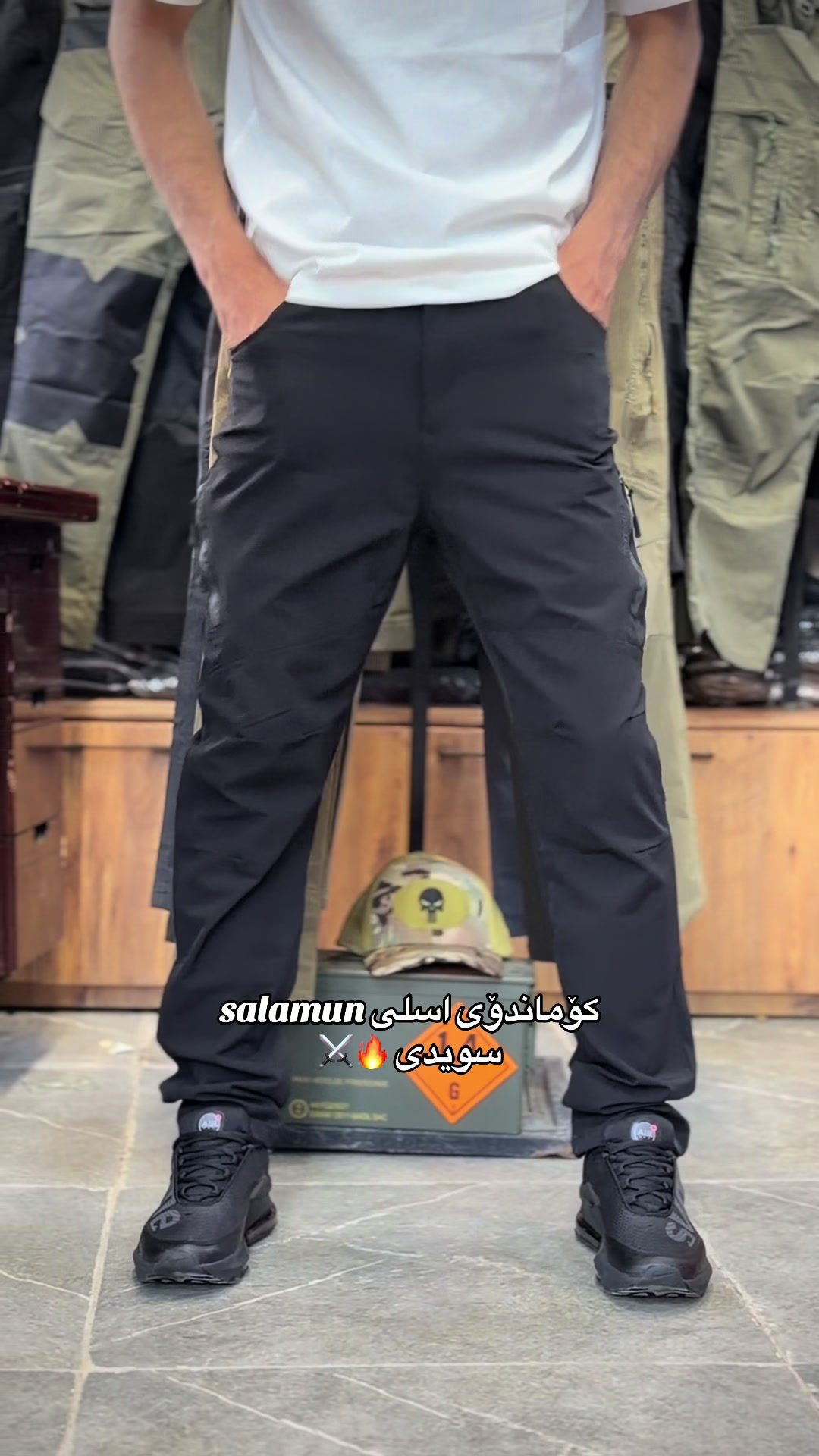 @shahid komando ☑️